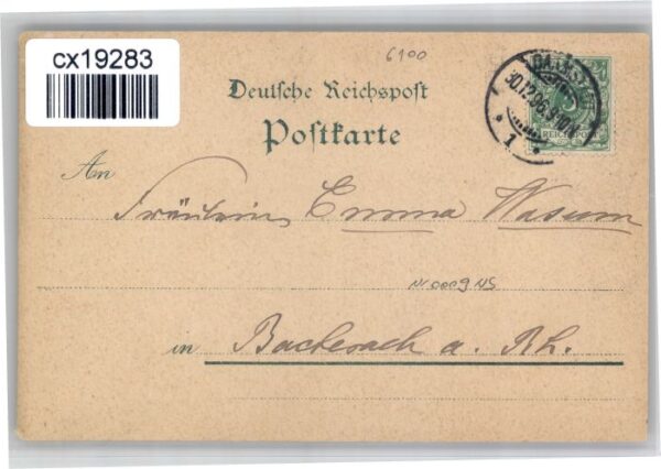 Darmstadt Ludwigssaeule Marktplatz – Bild 2