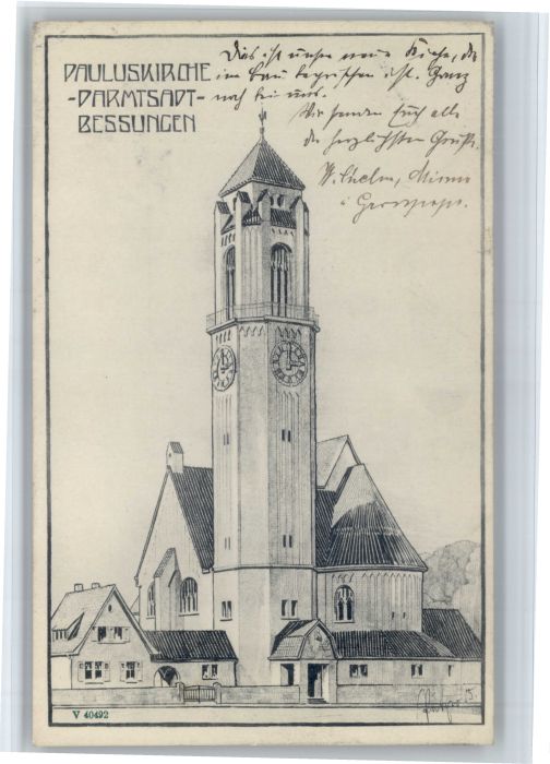 Darmstadt Paulus Kirche