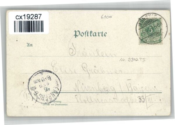 Darmstadt Herrengarten Rathaus Rheinstrasse – Bild 2