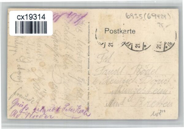 Oberdielbach Gasthaus Pension Wolfsschlucht Zwingenberg – Bild 2