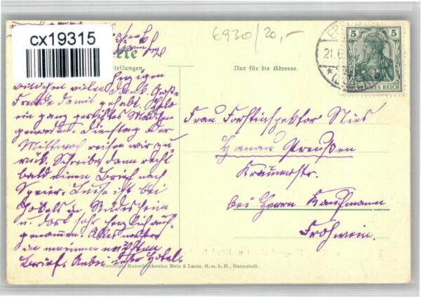 Eberbach Baden Krieger Denkmal Hotel Leininger Hof – Bild 2