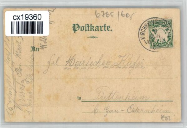 Dannenfels Donnersberg – Bild 2