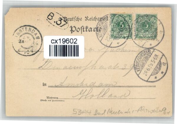 Walporzheim St Peter – Bild 2
