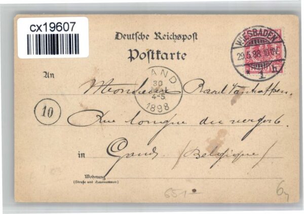 Wiesbaden Rhein Hotel – Bild 2