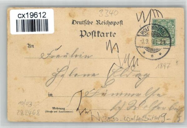 Wolfenbuettel ischers Kur Hotel – Bild 2