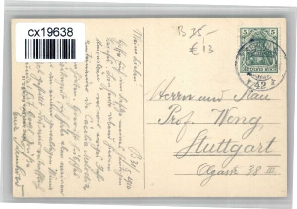 Berlin Unions Brauerei Hasenheide – Bild 2
