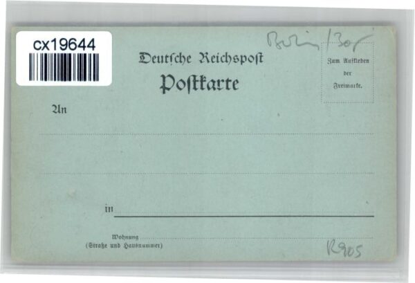Spandau Forsthaus – Bild 2