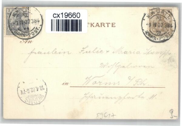 Untermarchtal – Bild 2