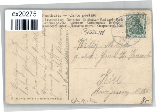 Berlin [handschriftlich] Ballon Wettfahrt – Bild 2