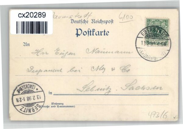 Eberstadt Darmstadt Hotel Schweizerhaus – Bild 2