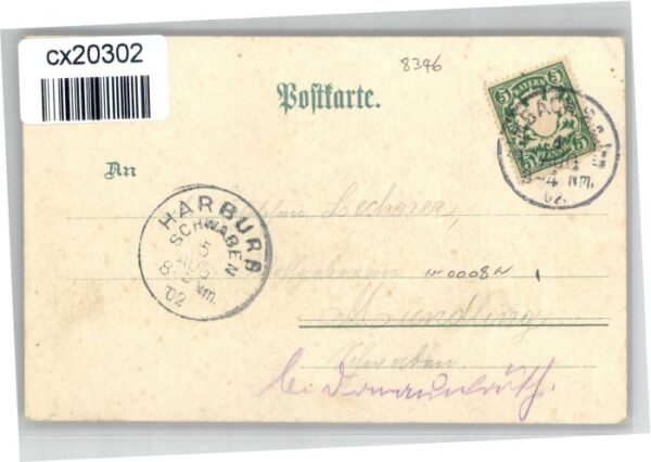Simbach Inn Portal Innbruecke – Bild 2