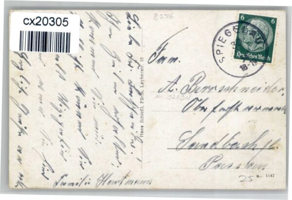 Riedlhuette – Bild 2
