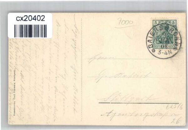 Stuttgart Karl-Olga-Krankenhaus – Bild 2