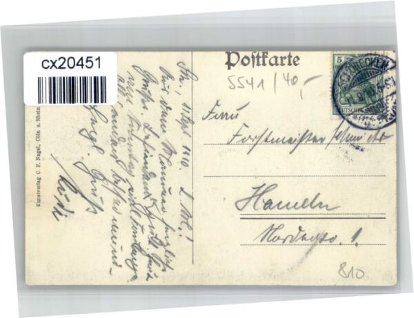Schoenecken urgruine Gasthof Ruende x – Bild 2