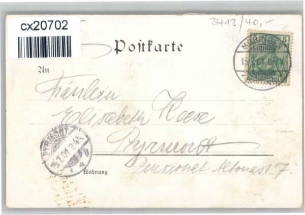 Moringen Rathaus Brauhaus Amtsgericht Felsenkeller – Bild 2