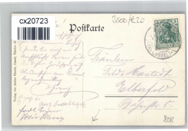 Elgershausen Waldhof Gasthof Pension zum Baunsberg – Bild 2