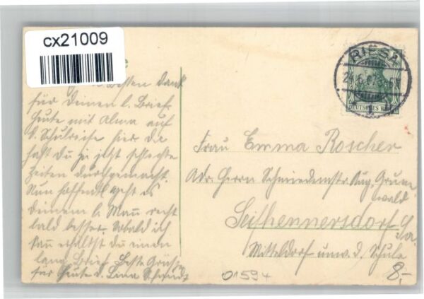 Jahnishausen Schloss Park – Bild 2