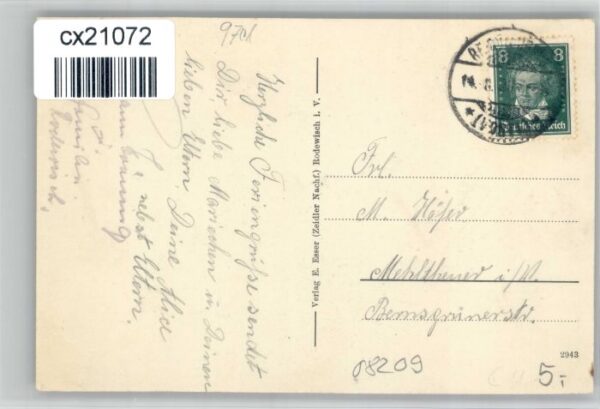 Vogelsgruen aststaette zum Forsthaus x – Bild 2