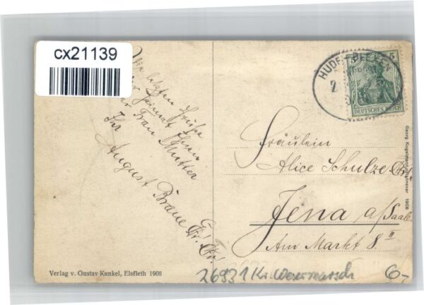 Elsfleth Morriemer Chaussee – Bild 2