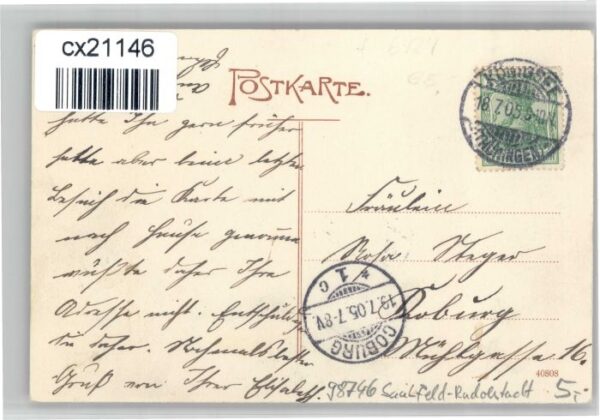 Katzhuette – Bild 2