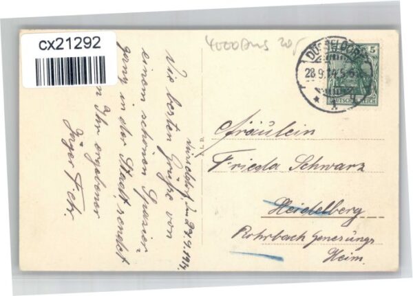 Duesseldorf lleestrasse – Bild 2