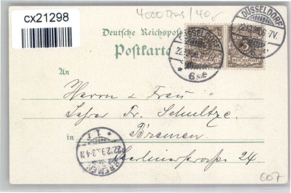 Duesseldorf unsthalle Jaegerhof Theater x – Bild 2