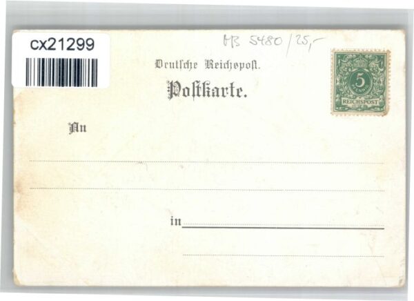 Remagen Apollinaris Kirche – Bild 2