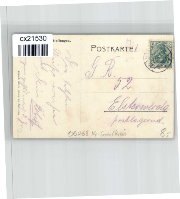Weissenschirmbach Rittergut – Bild 2