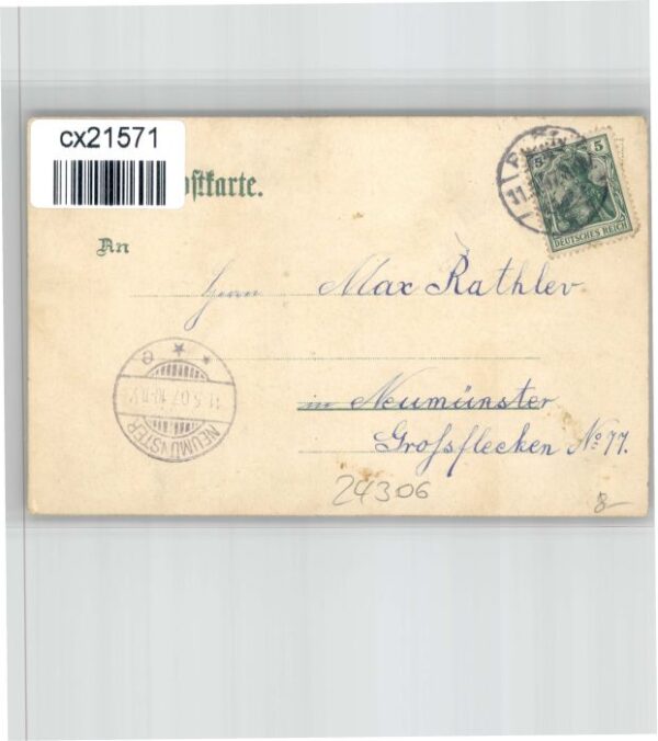 Ploen See – Bild 2
