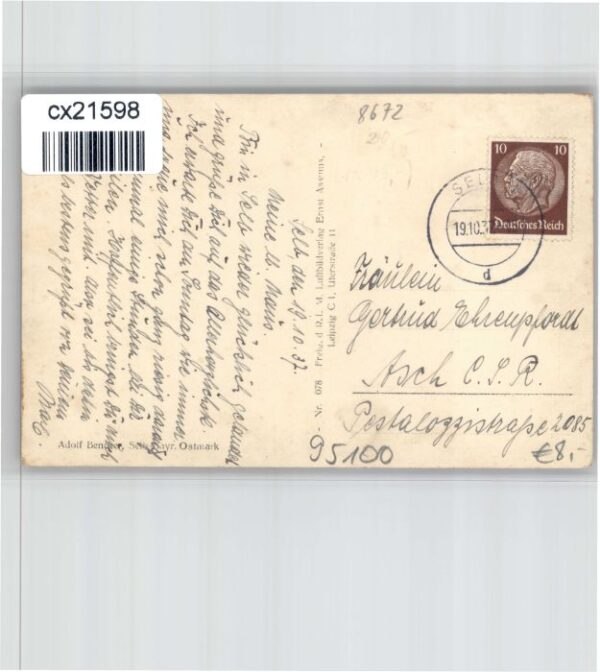 Selb Fliegeraufnahme – Bild 2