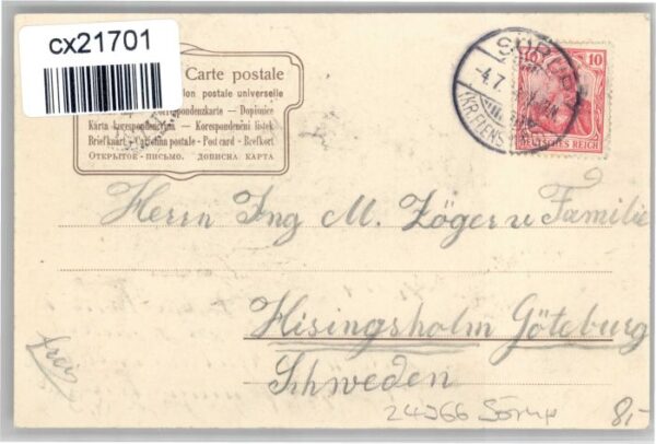Soerup Stempelabschlag] Seeende – Bild 2