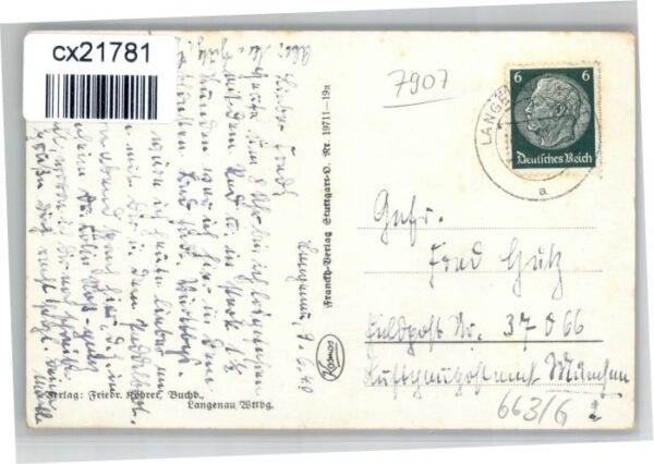 Langenau Wuerttemberg chwimmbad – Bild 2