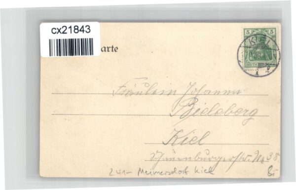 Poppenbruegge asthof Lindenhain – Bild 2