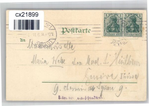 Ulm Donau Ulm Hundskomoedie – Bild 2