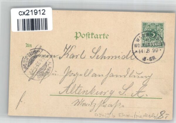 Warmbad Wolkenstein Warmbad Laerchenhof – Bild 2