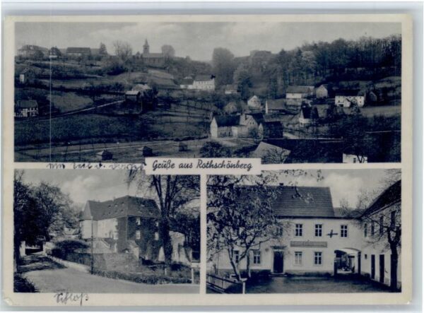 Rothschoenberg