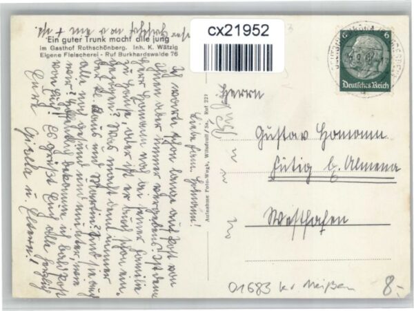 Rothschoenberg – Bild 2