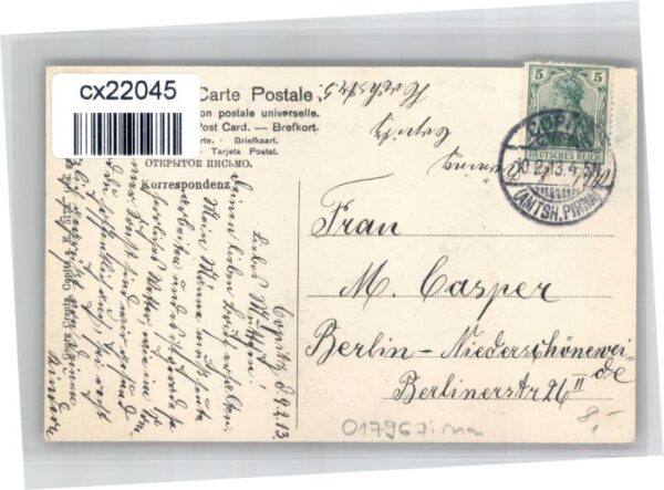Copitz – Bild 2