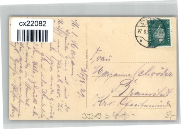 Jerichow Heilanstalt – Bild 2