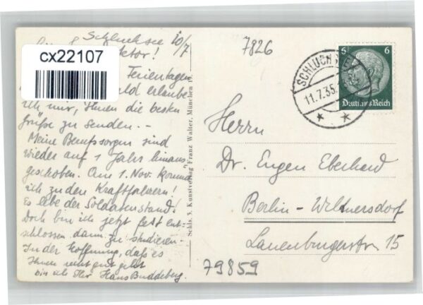 Seebrugg – Bild 2