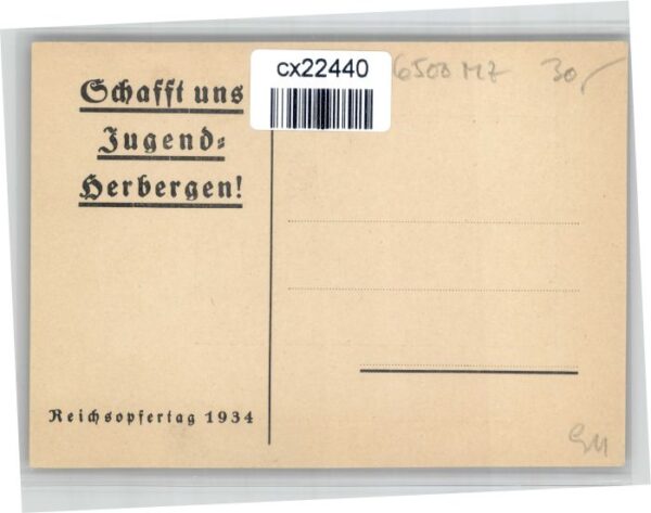 Gonsenheim Jugendherberge – Bild 2