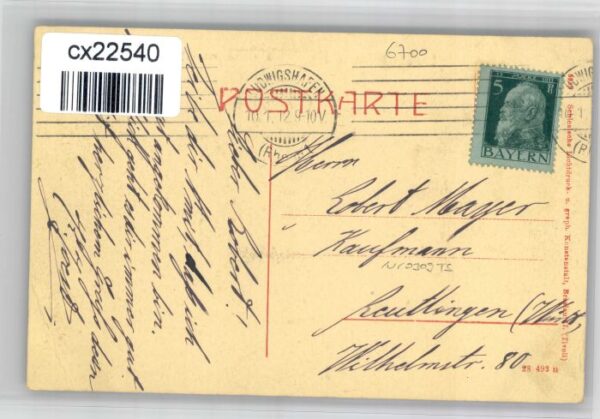Ludwigshafen Rhein Ludwigshafen Prinzregentenstrasse – Bild 2