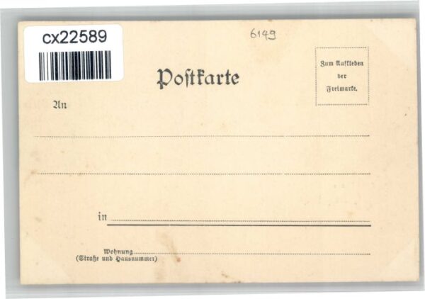 Fuerth Bayern Fuerth – Bild 2