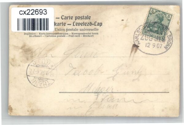 Bretten Baden Bretten Stadtwappen Brettener Hunde Melanchthenhaus – Bild 2