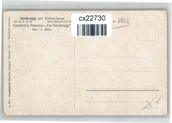 Seebrugg – Bild 2