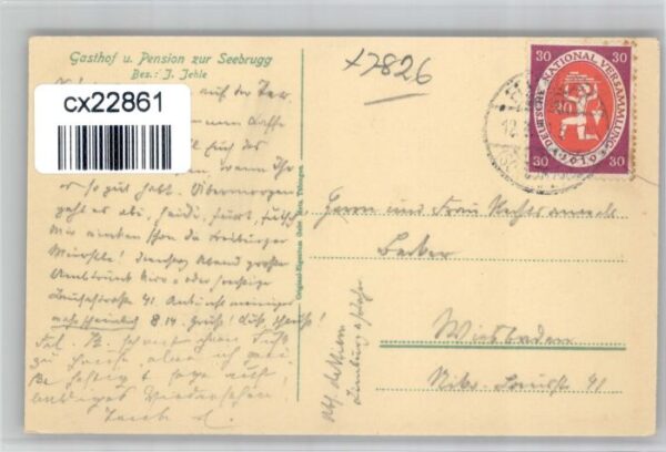 Seebrugg Gasthof Pension – Bild 2