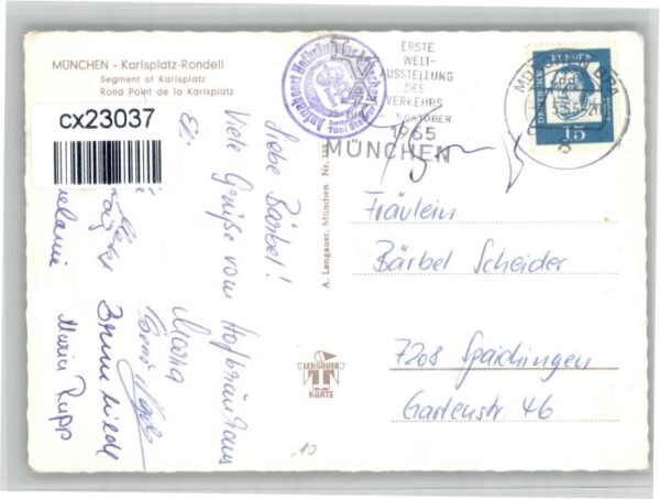 Muenchen atlsplatz Rondell – Bild 2