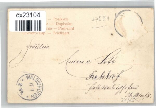 Sasbach Achern Turenne Denkmal – Bild 2