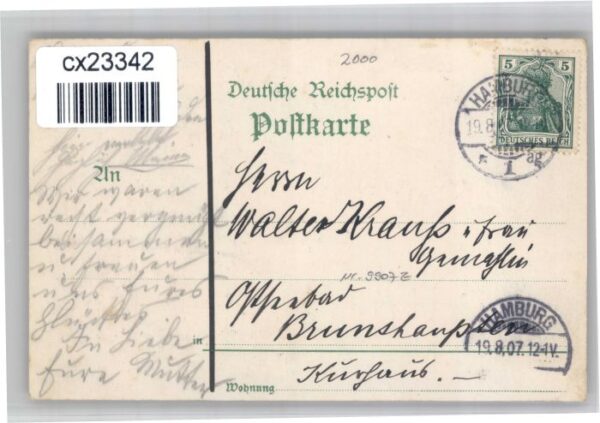 Hamburg Neunlinden – Bild 2
