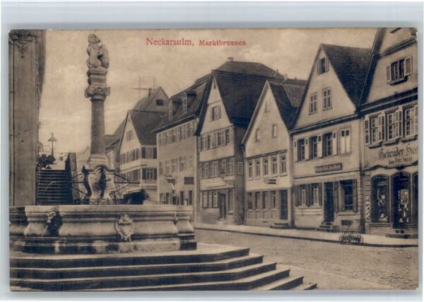 Neckarsulm Marktbrunnen